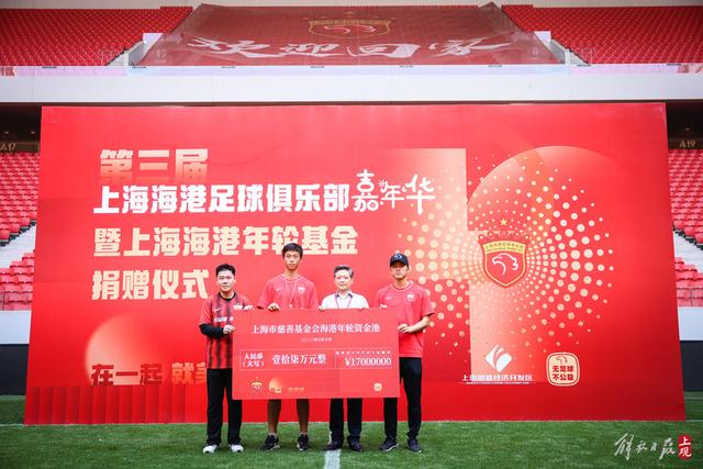揭示扫黑除恶新目标：隐形黑恶势力的暗潮涌动